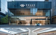 关键词，泰州信息咨询服务机构
