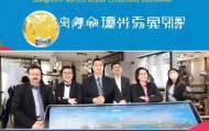 广州翰信信息咨询服务，助力企业数字化转型的信赖伙伴