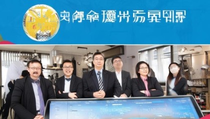 广州翰信信息咨询服务，助力企业数字化转型的信赖伙伴