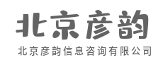 把问题交给我们,把答案带回生活-北京彦韵信息咨询有限公司
