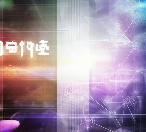 扶摇信息咨询服务，赋能未来，开启新机遇